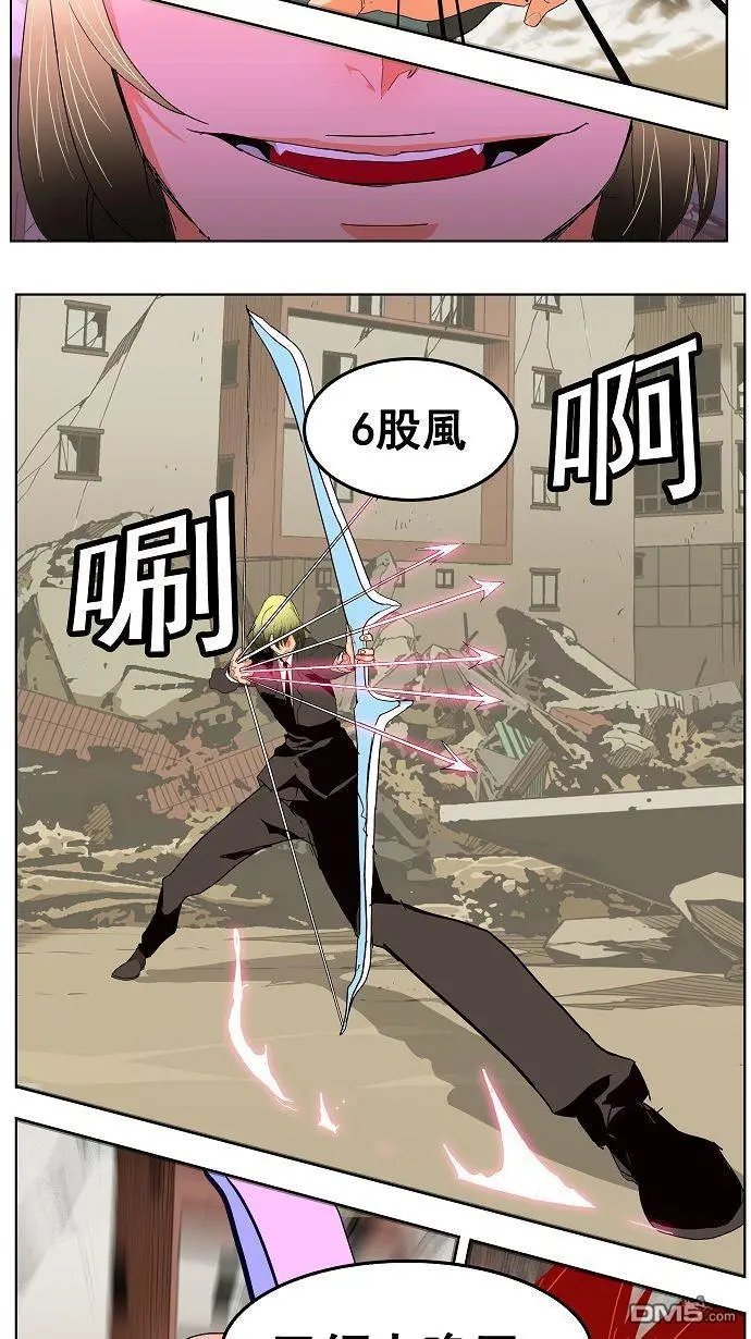 第170话