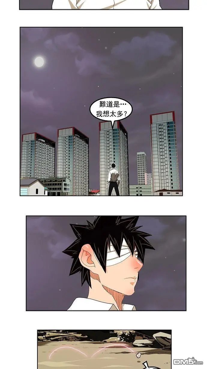 第170话