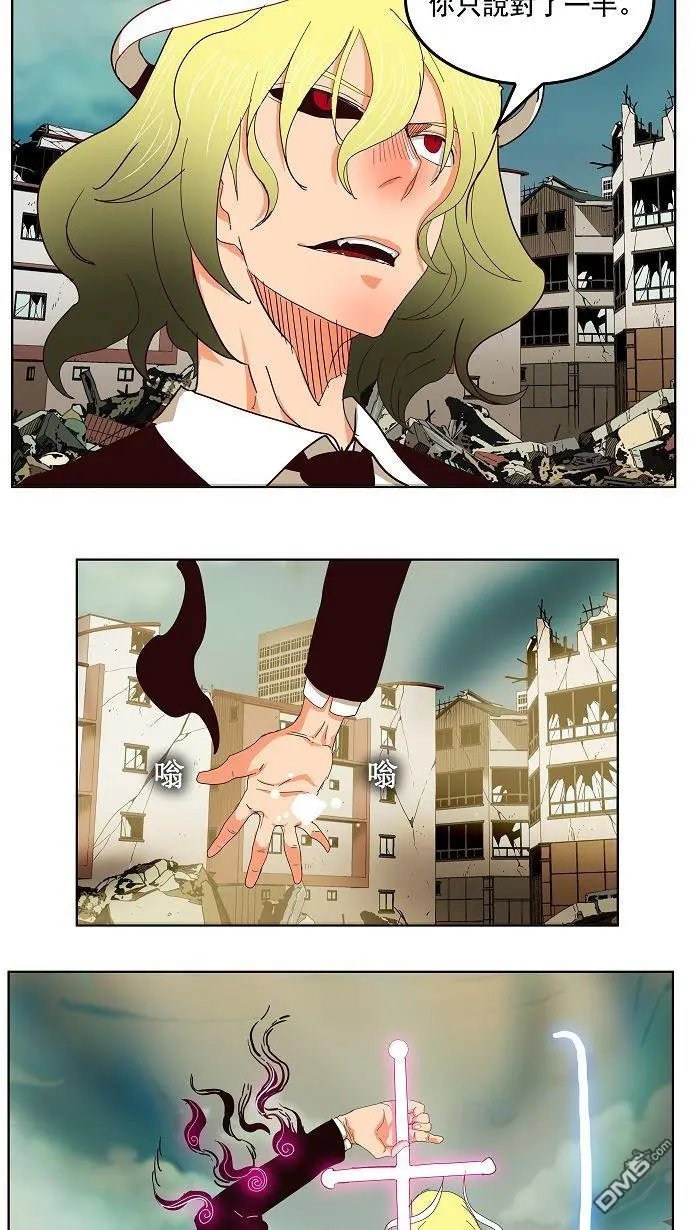 第170话