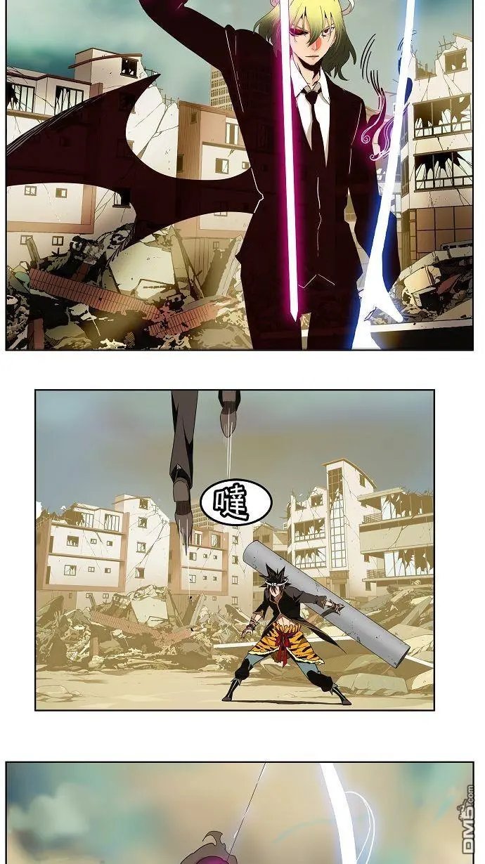 第170话