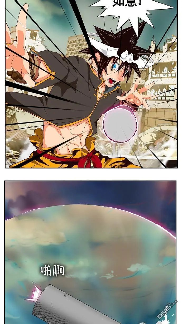 第170话