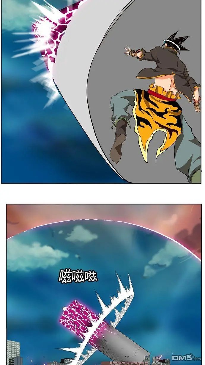 第170话