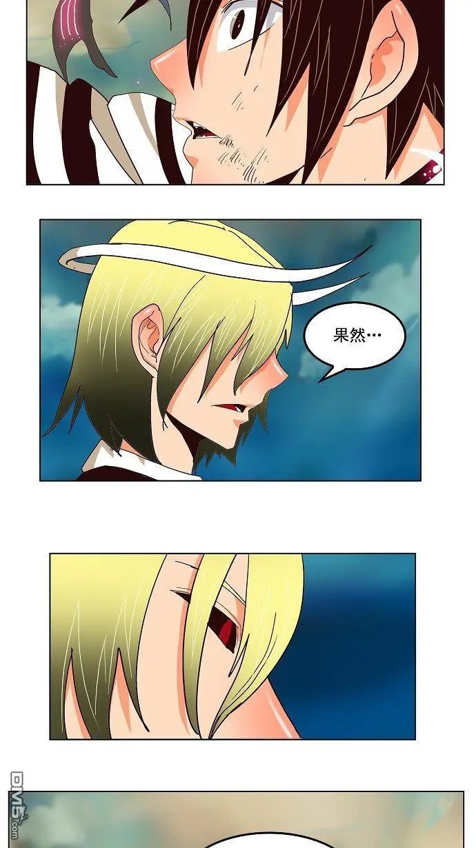 第170话