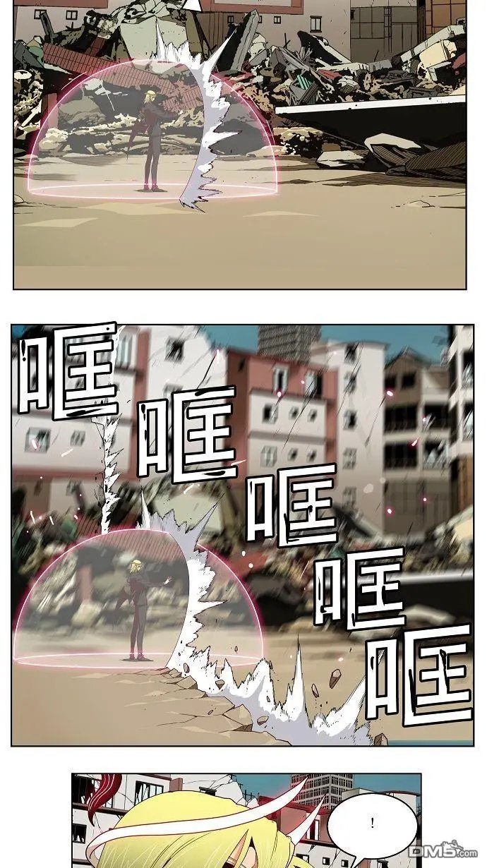 第171话