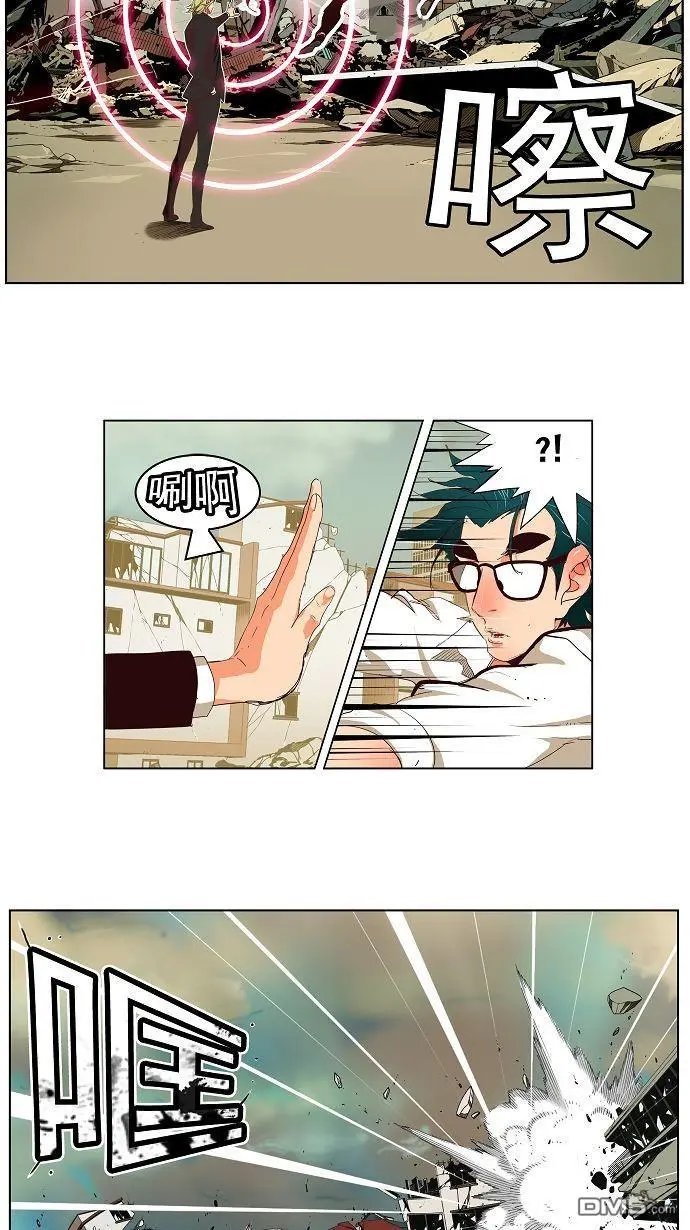 第171话