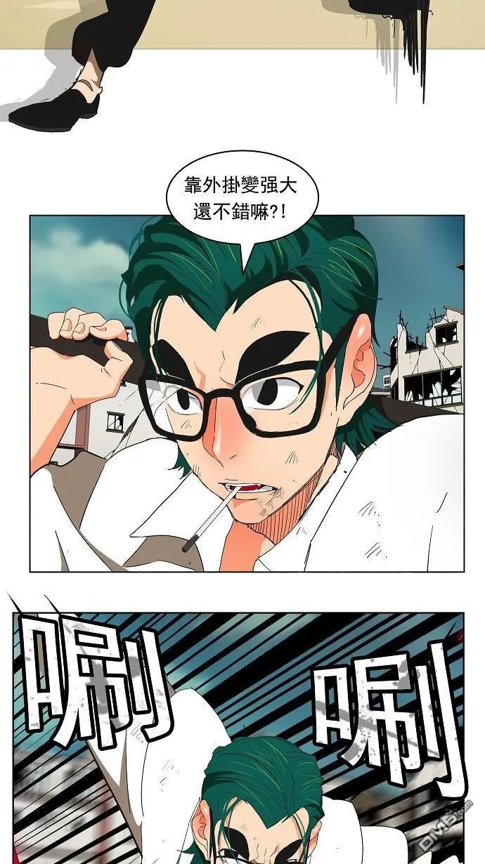 第171话