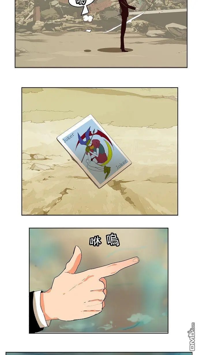 第171话