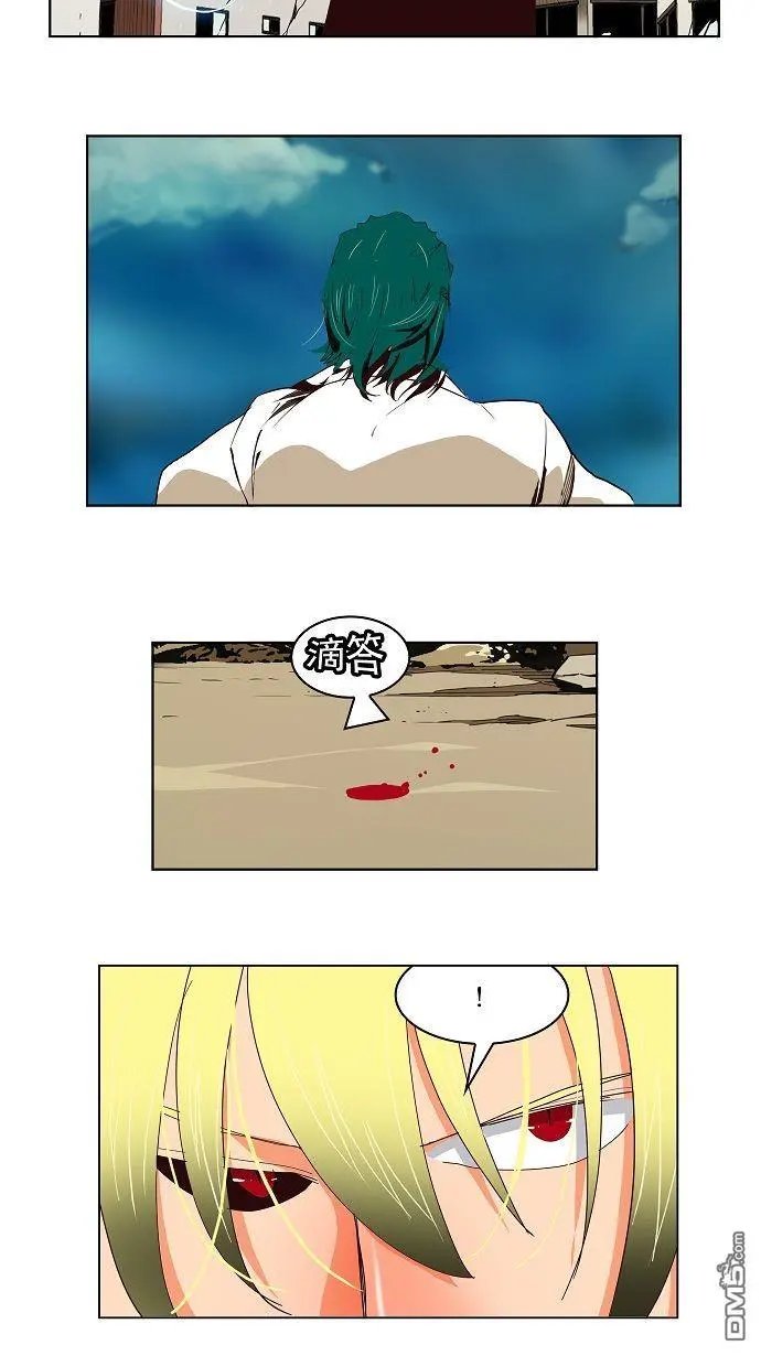 第171话