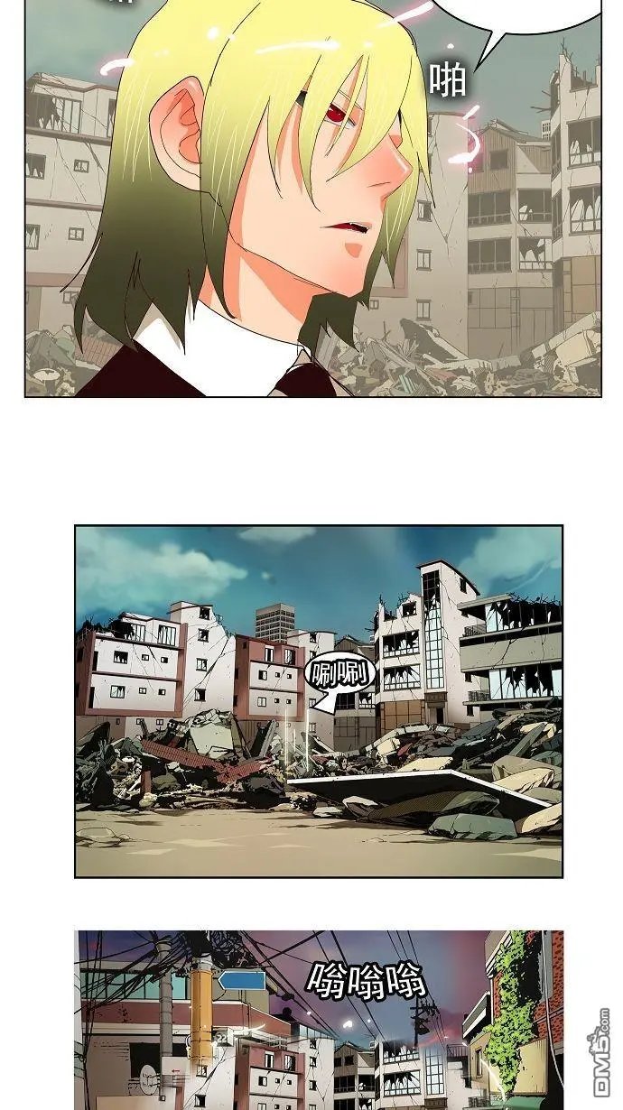 第171话