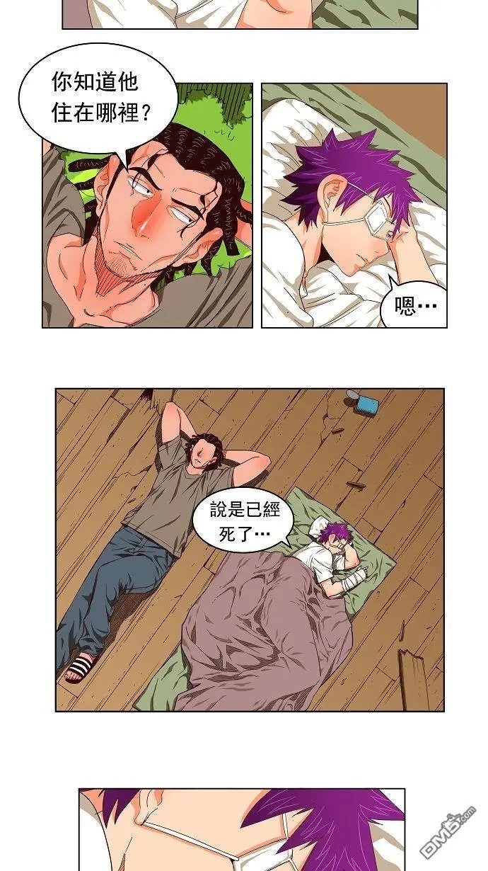 第172话