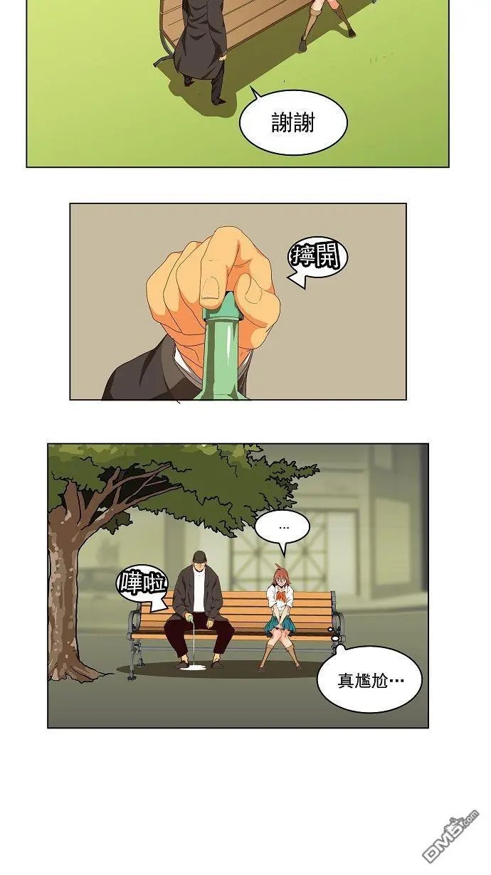 第172话