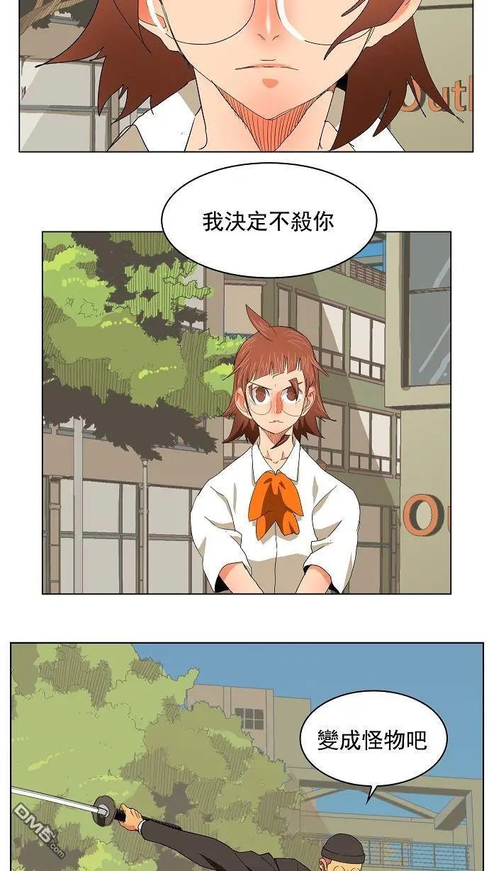 第172话