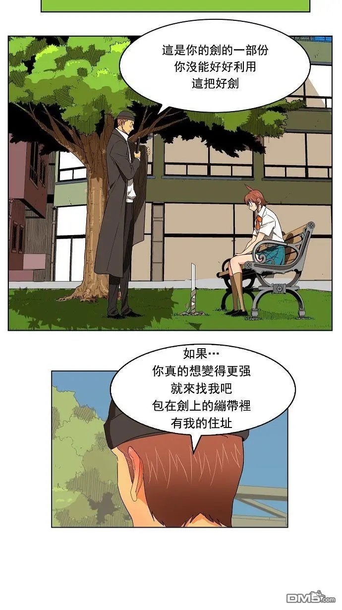 第172话