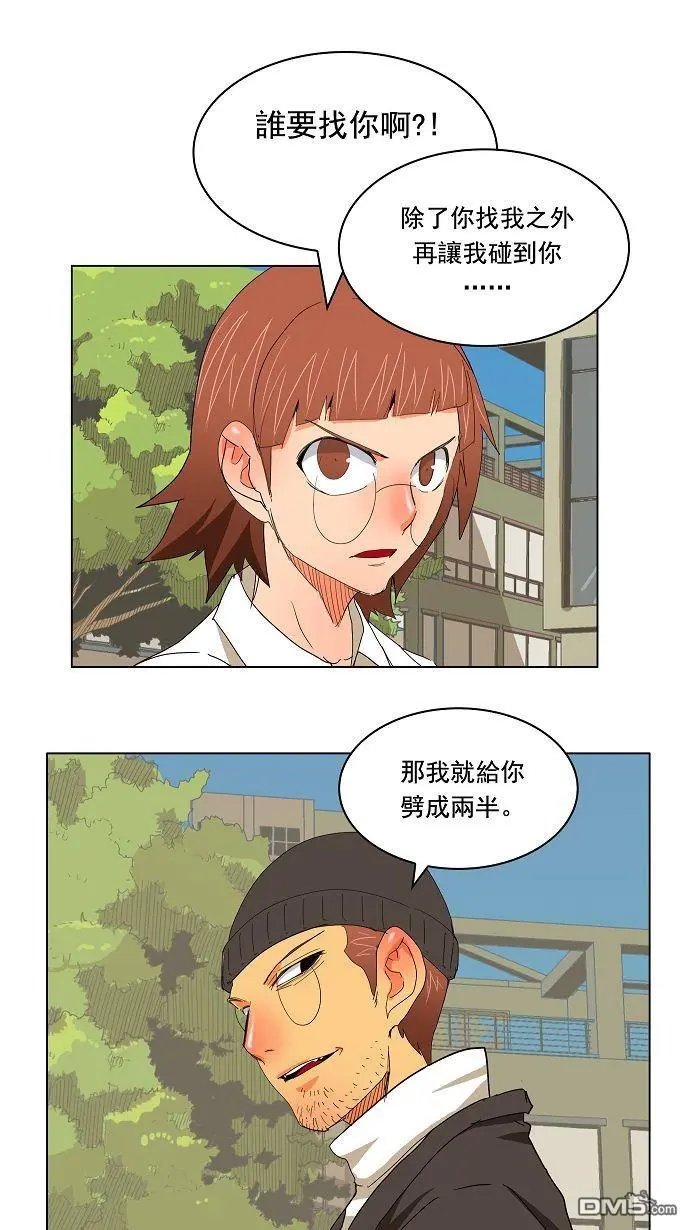 第172话