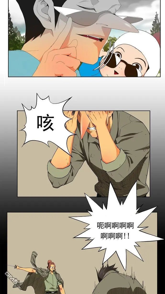 第172话