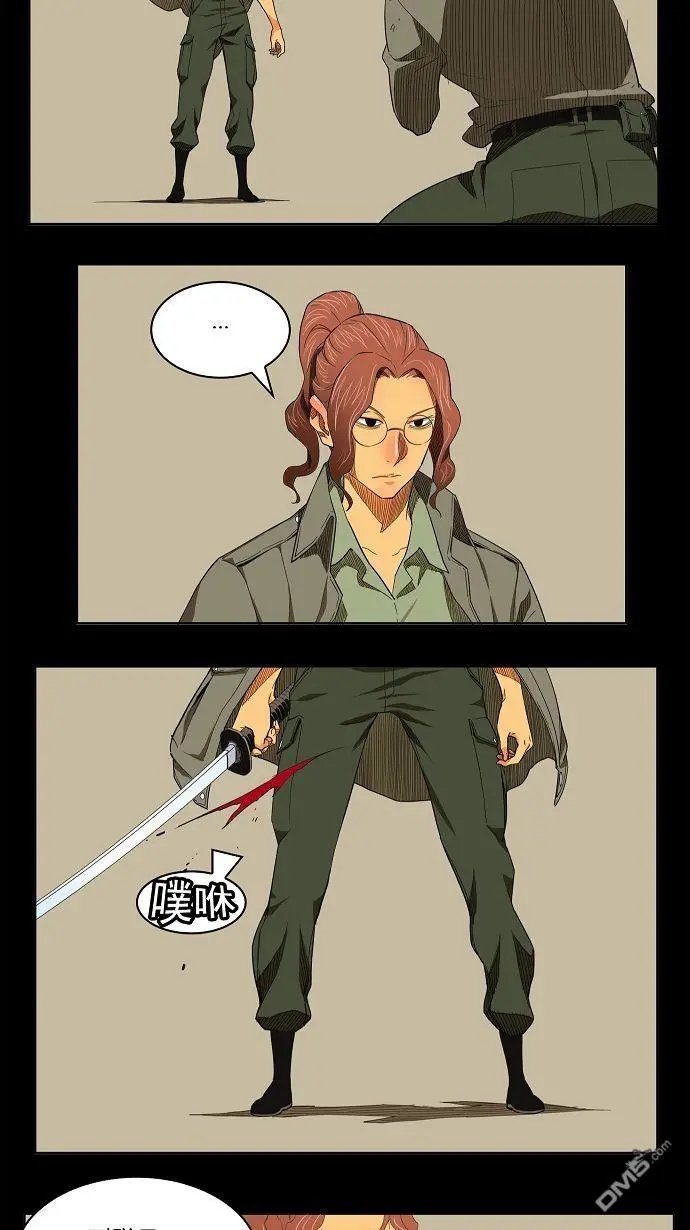 第172话