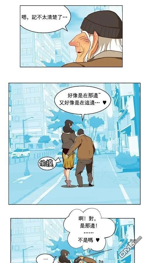 第173话