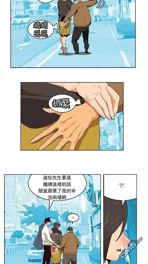 第173话