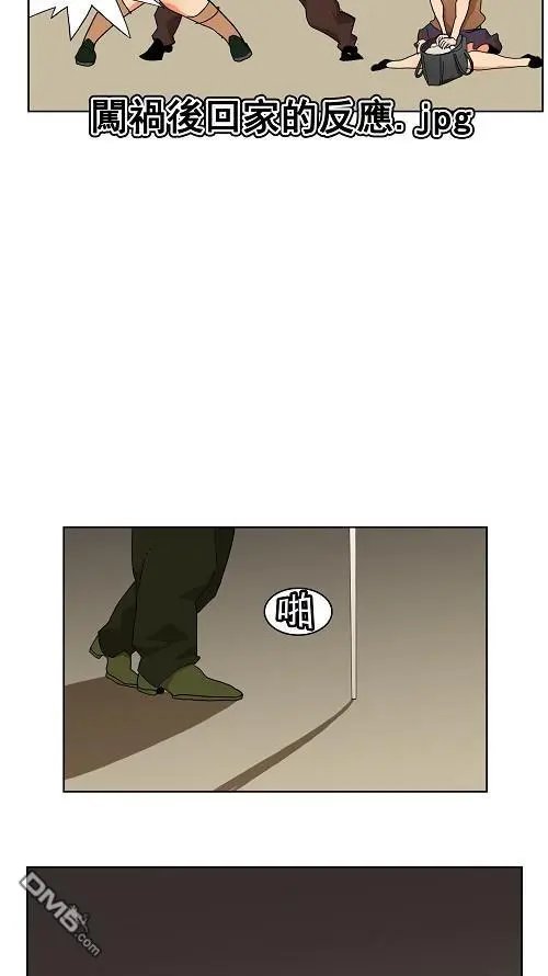 第173话