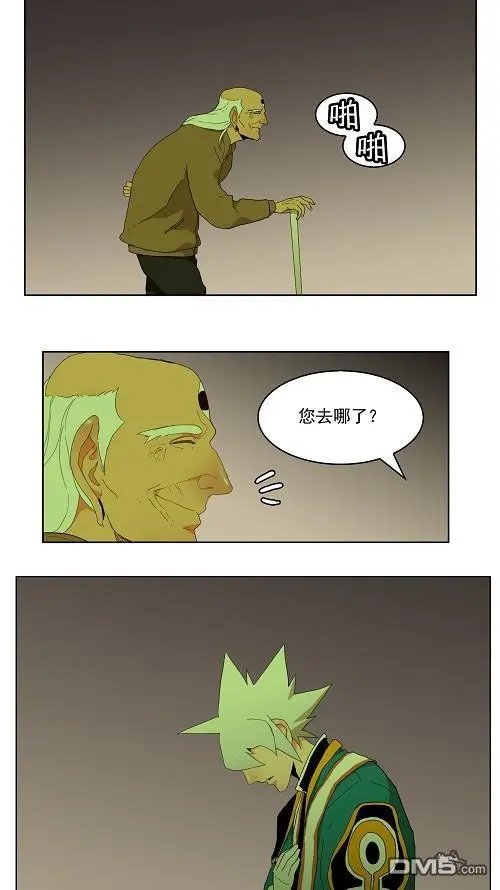 第173话