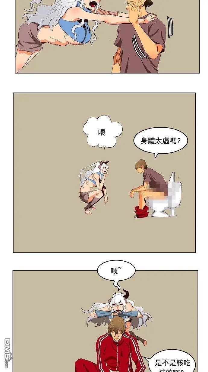 第174话