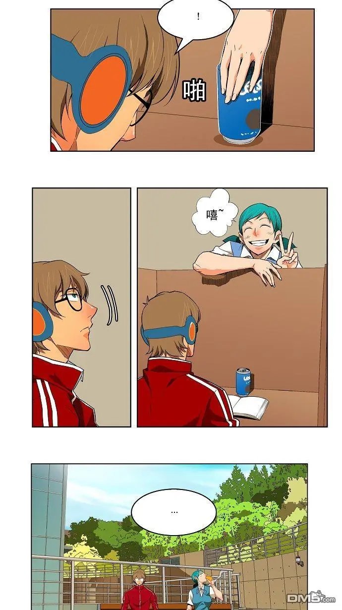 第174话