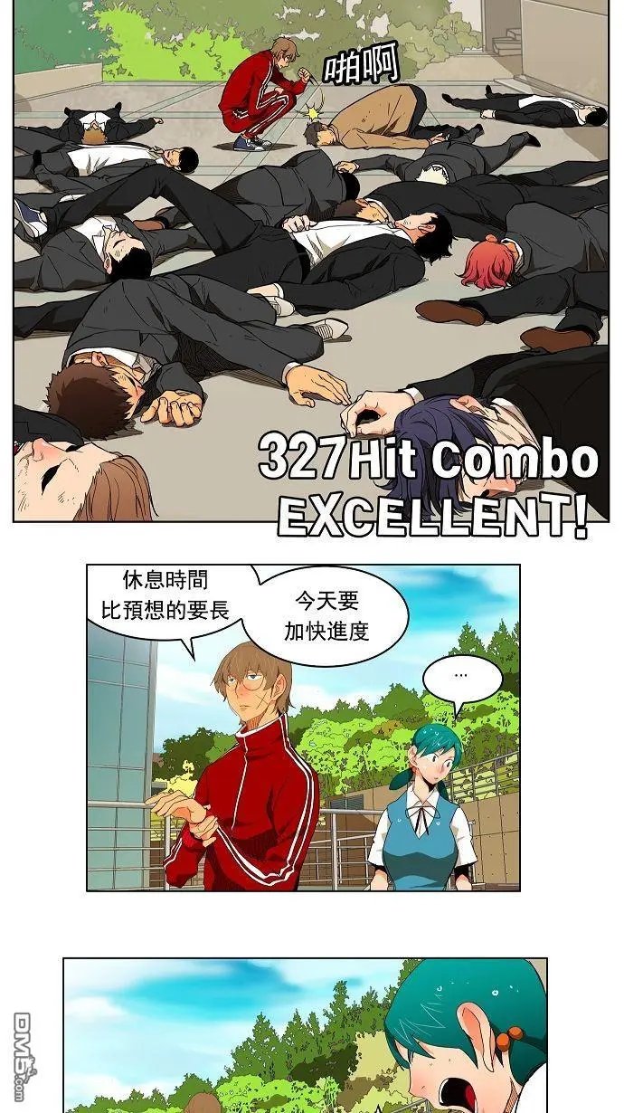 第174话