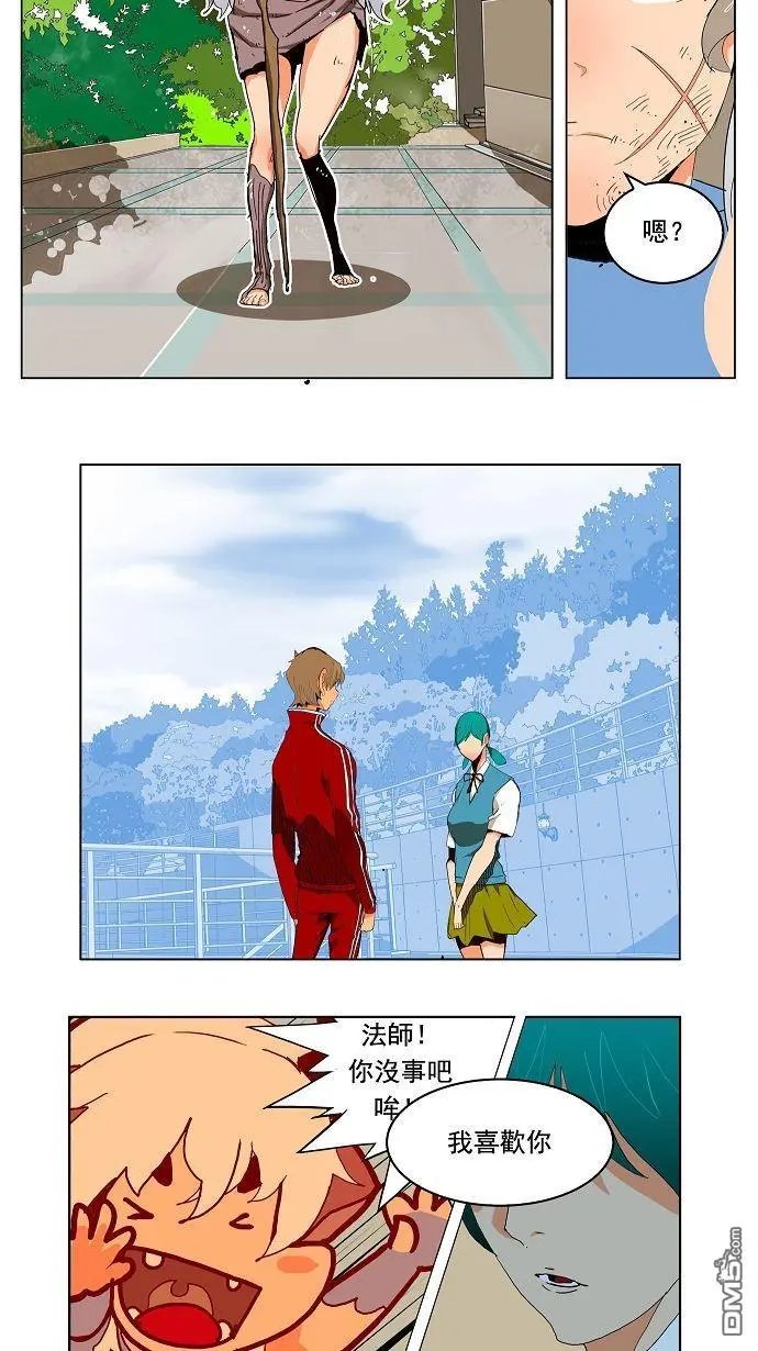 第174话