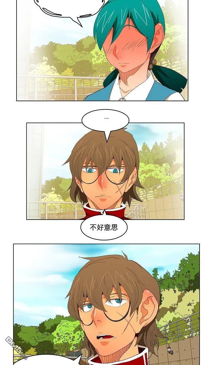 第174话