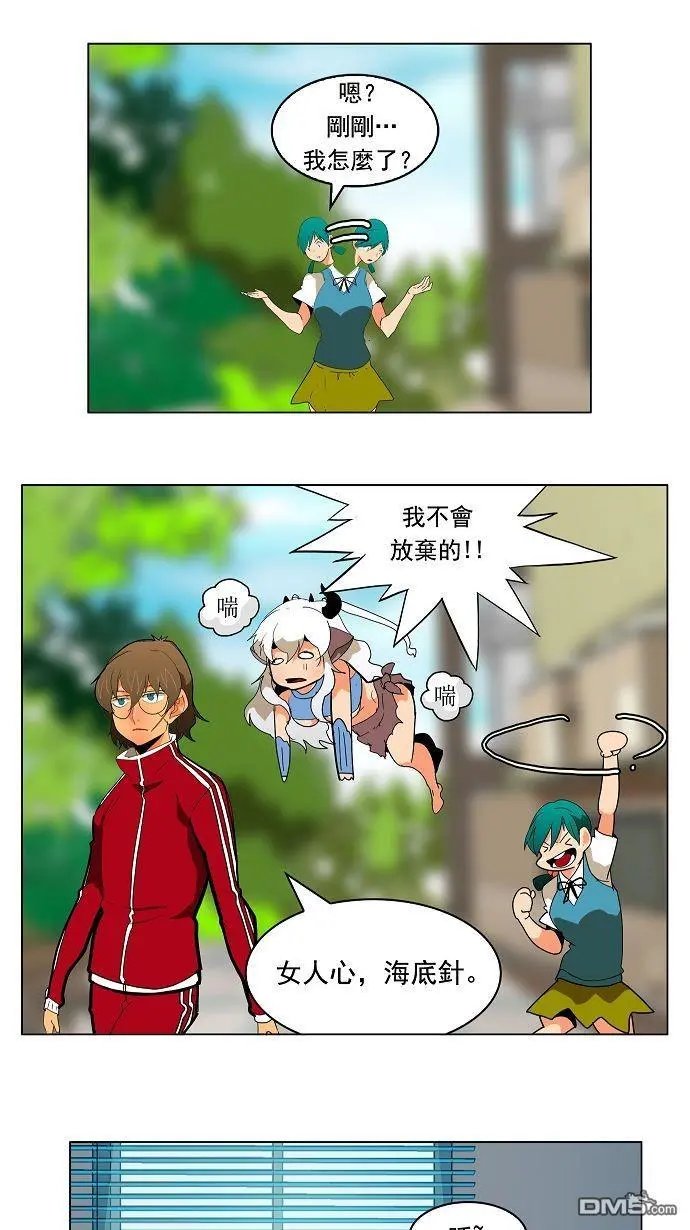第174话