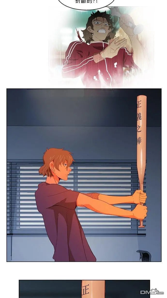 第174话