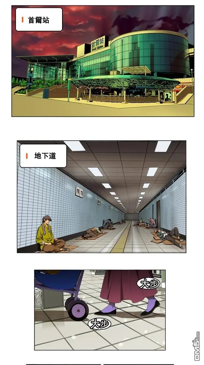 第175话
