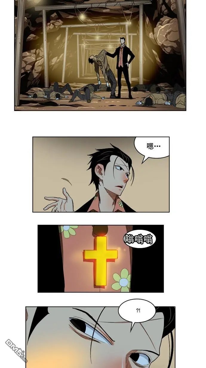 第175话