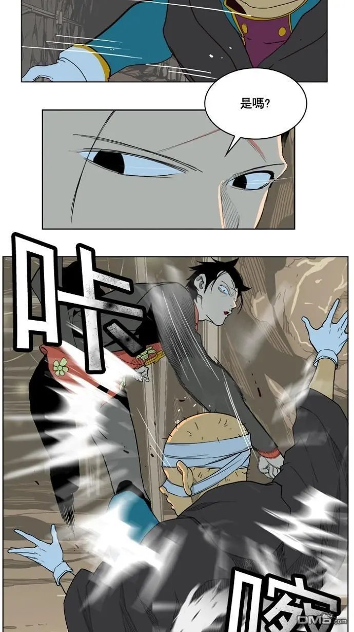 第175话