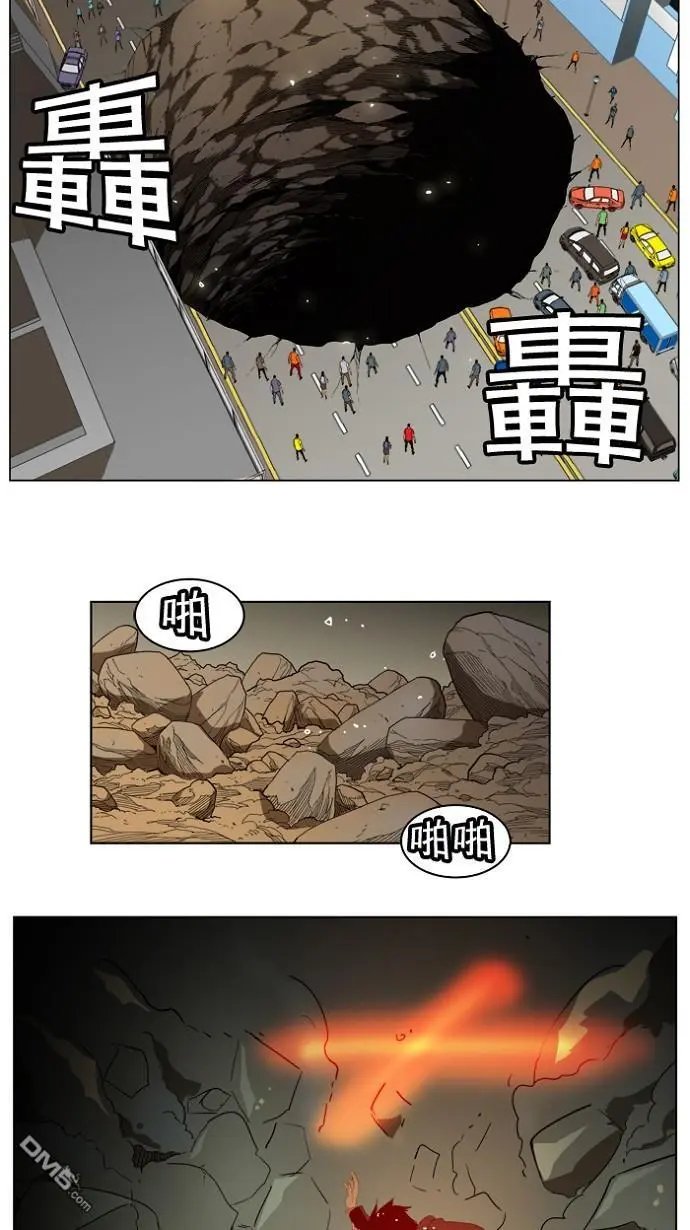 第175话