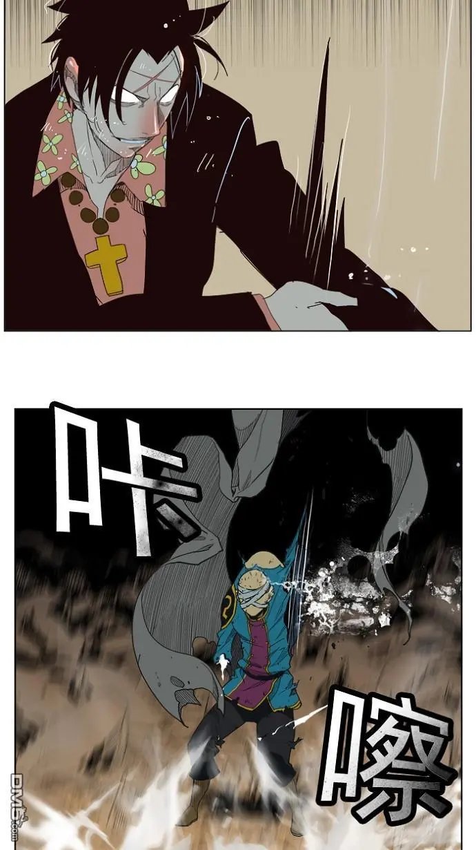 第175话