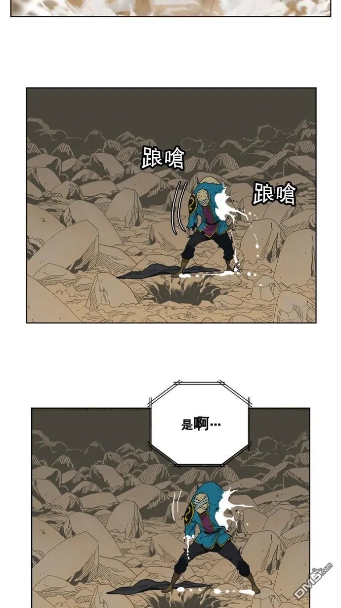 第175话