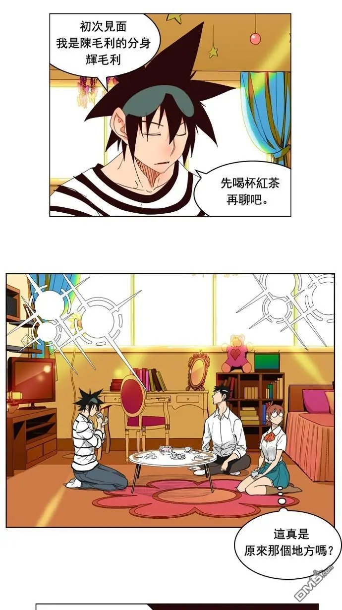 第175话