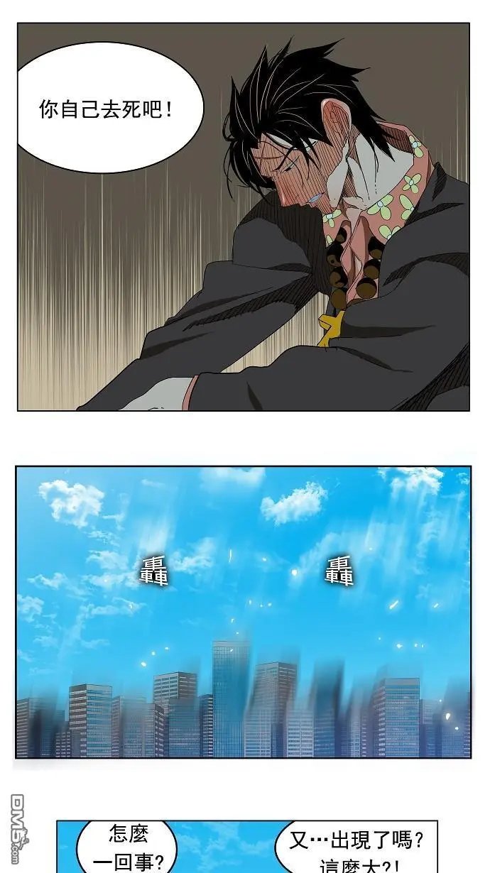 第176话