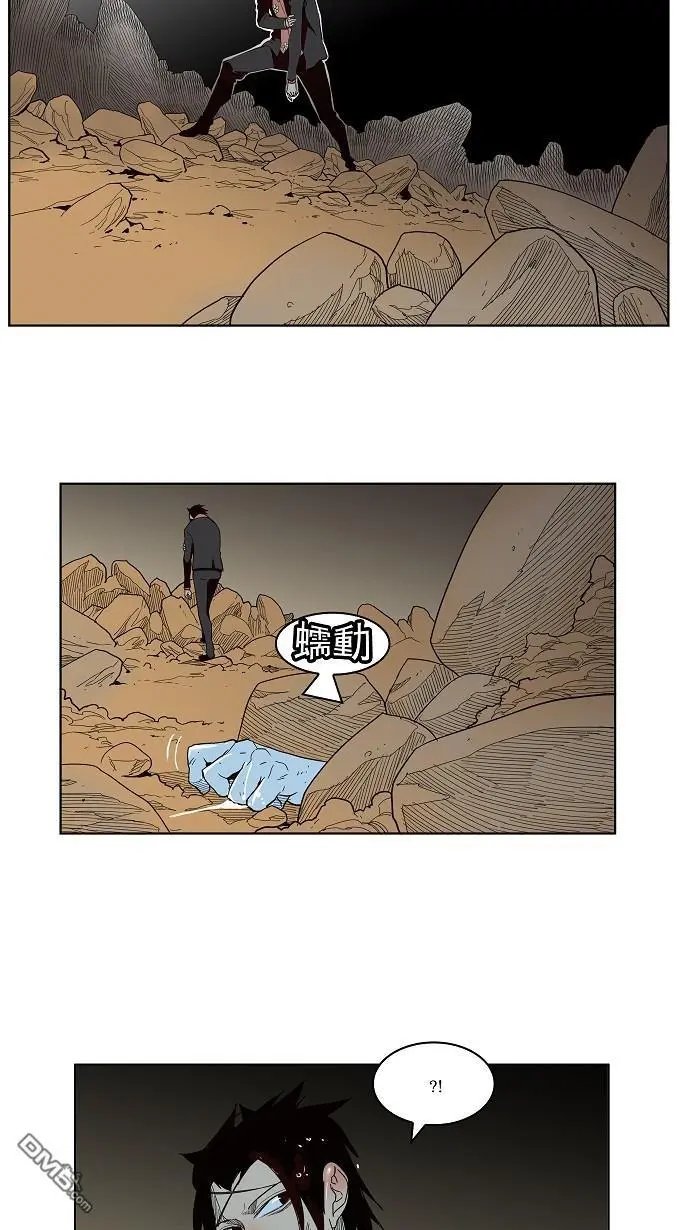 第176话
