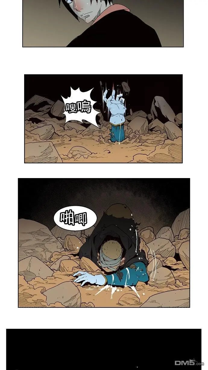 第176话