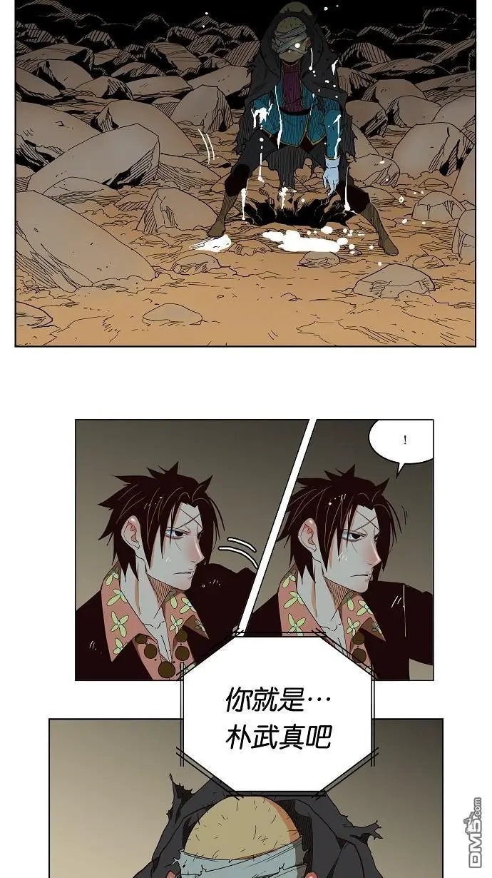 第176话