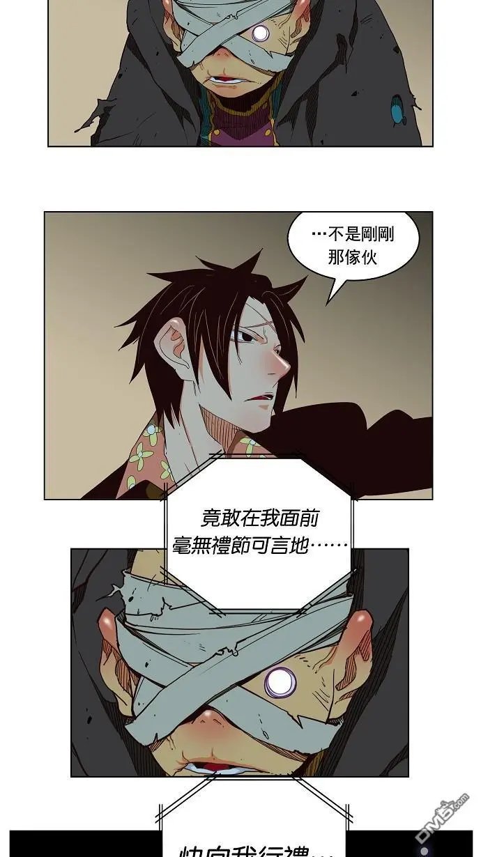 第176话