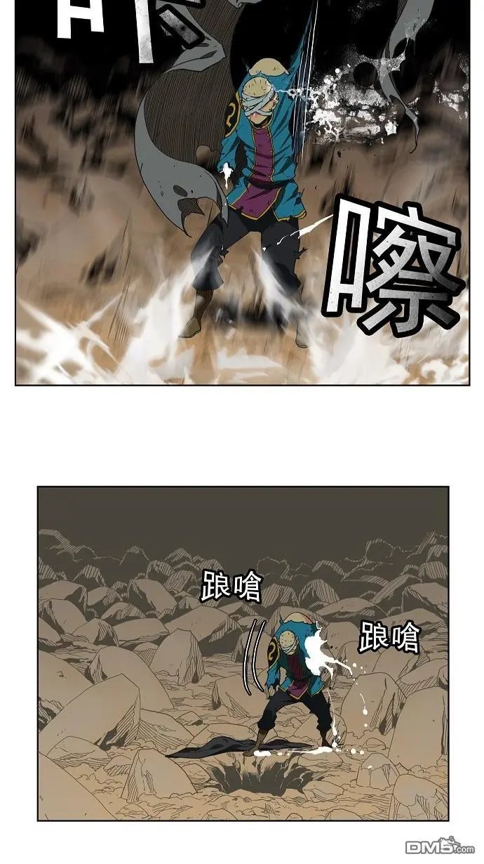 第176话
