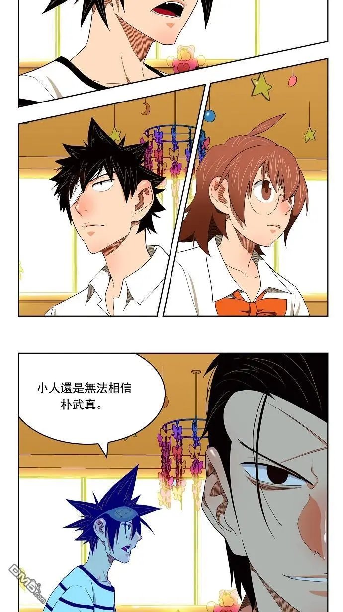 第176话
