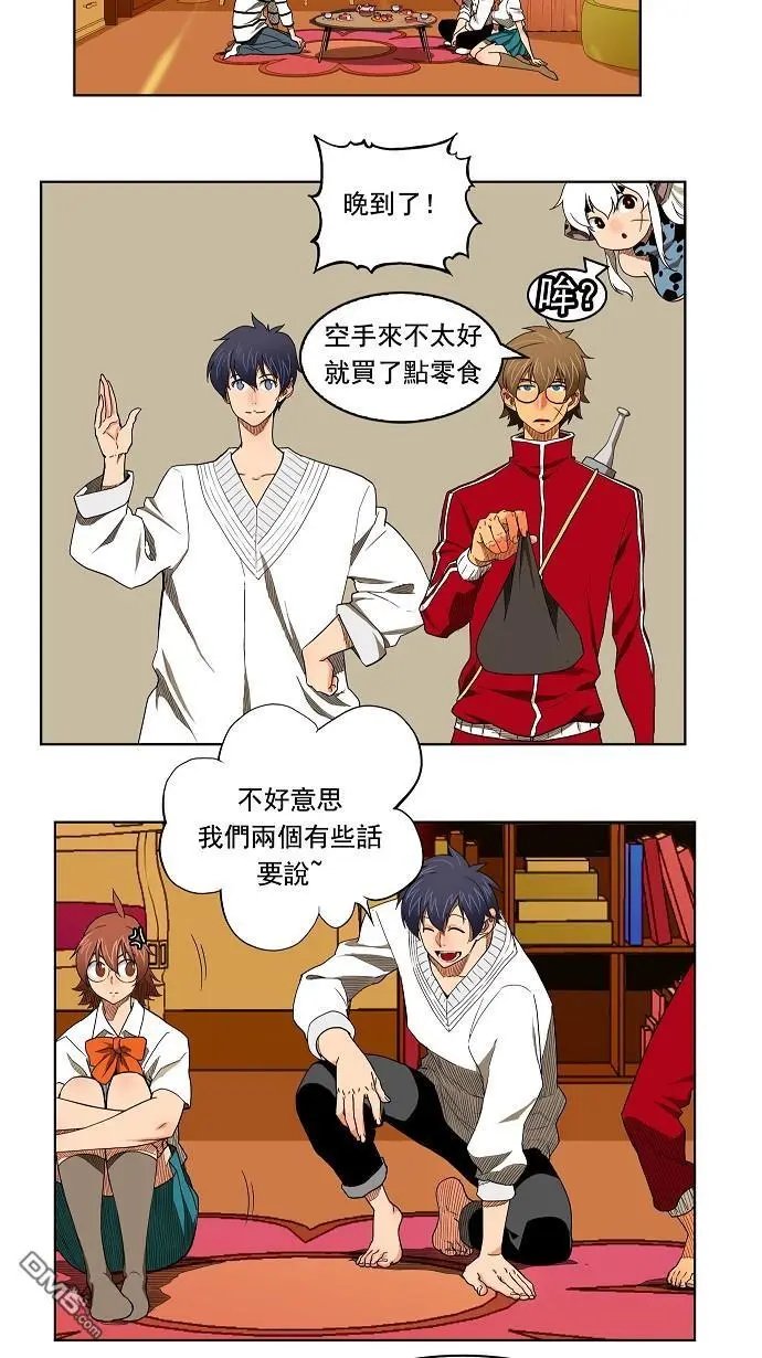 第176话