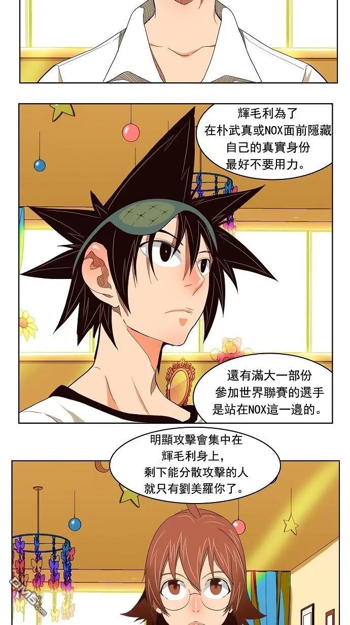 第176话