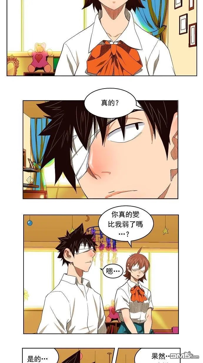 第176话