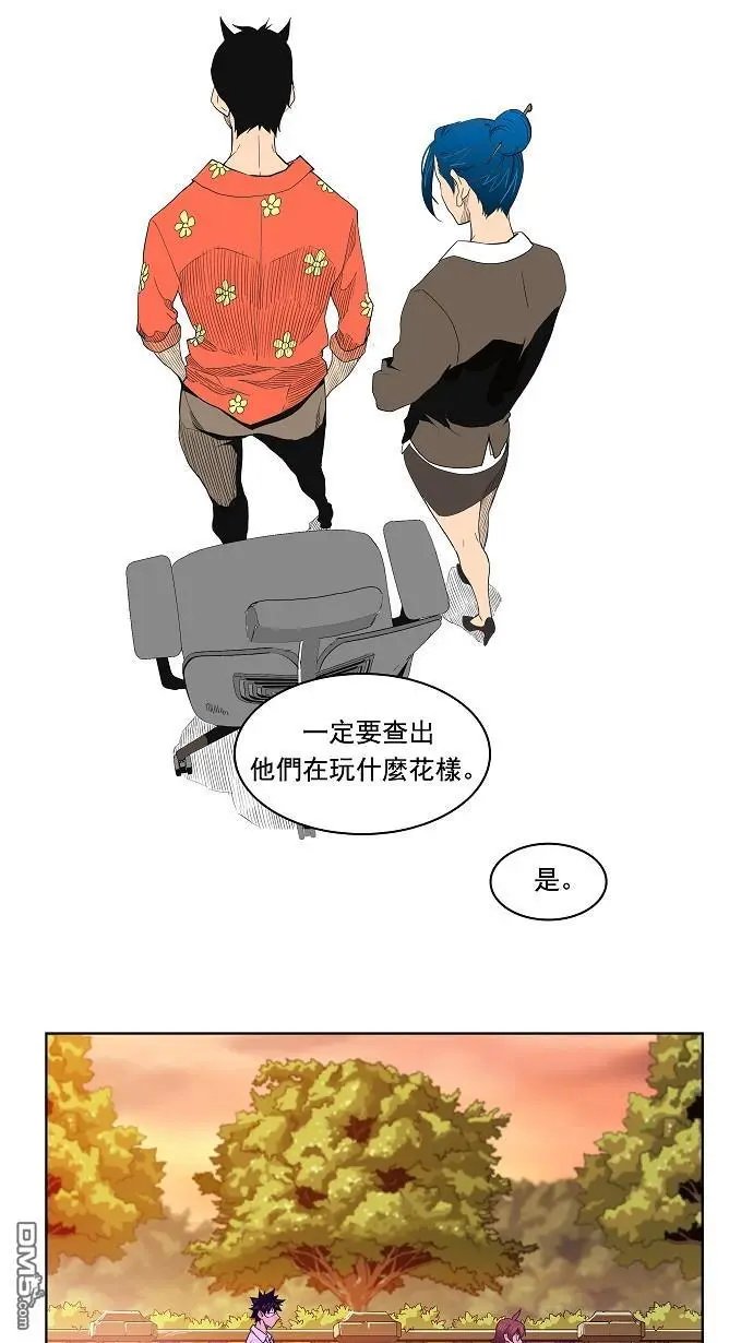 第176话