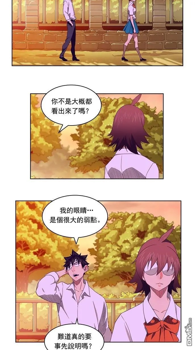 第176话
